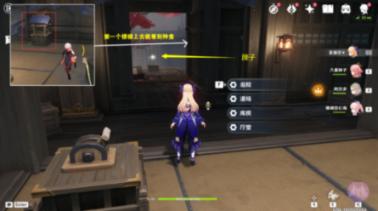【两会关注】杨德昭代表:用好“村BA”品牌 坚持“村BA”姓“村”