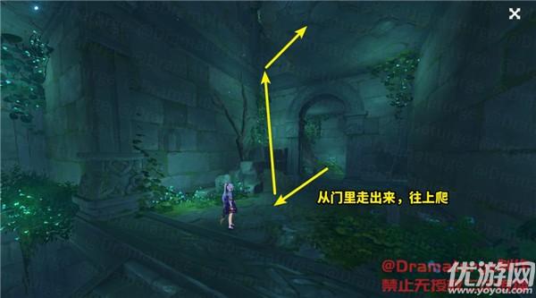 请勿打扰
