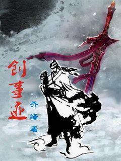 皮裤风尚