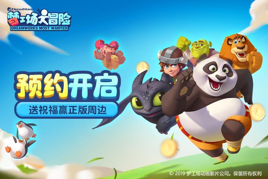 小猫钓鱼开船版最新版下载