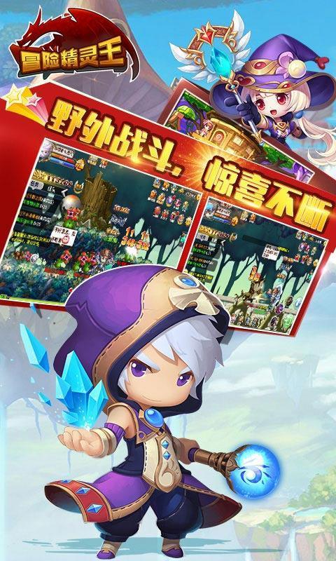 这花叫什么名字?游戏画面