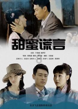 《雾锁王国》粘土团获得方法