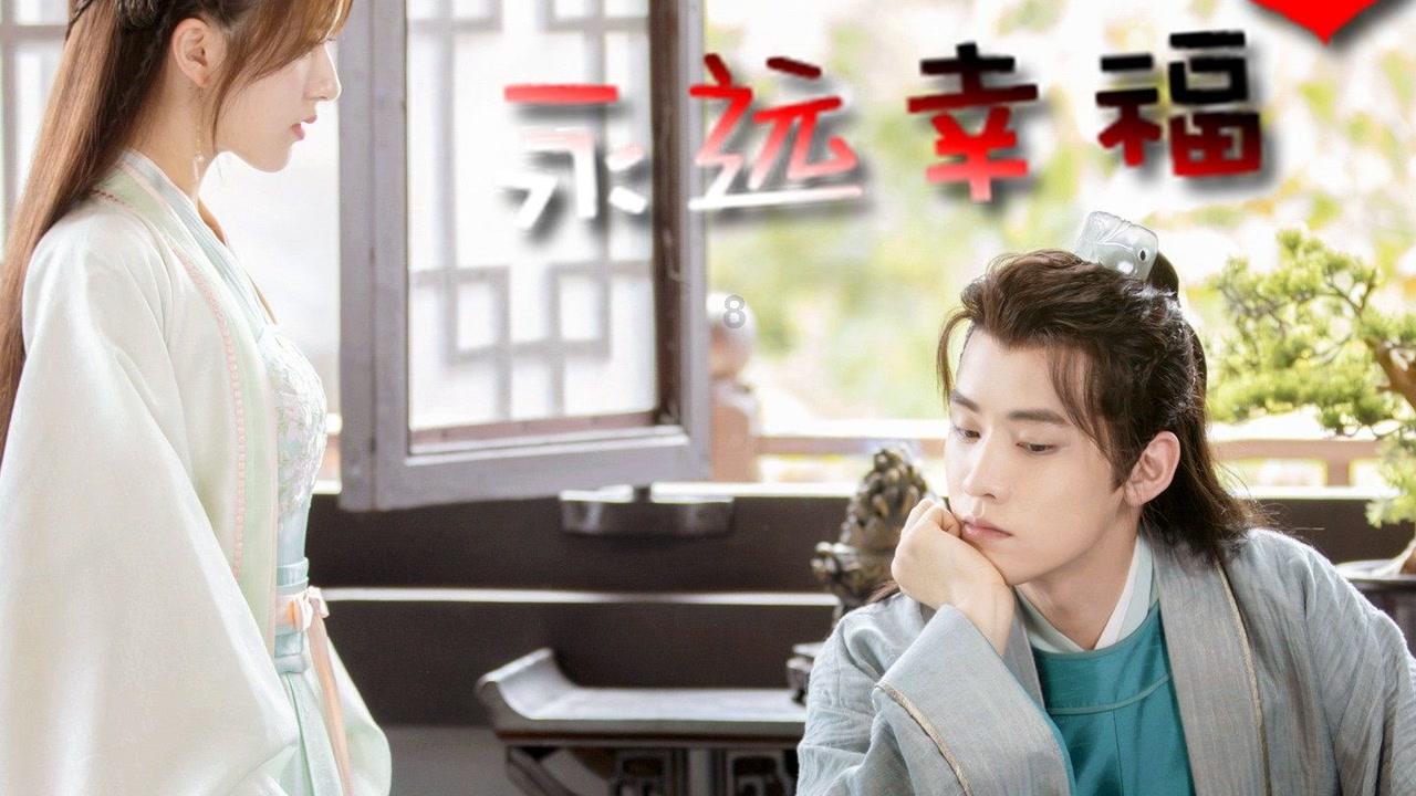 拯救星座3