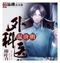 逃离空旷大街8