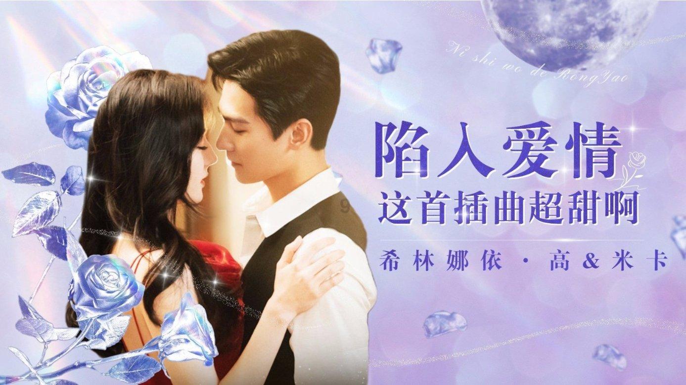 热血无赖