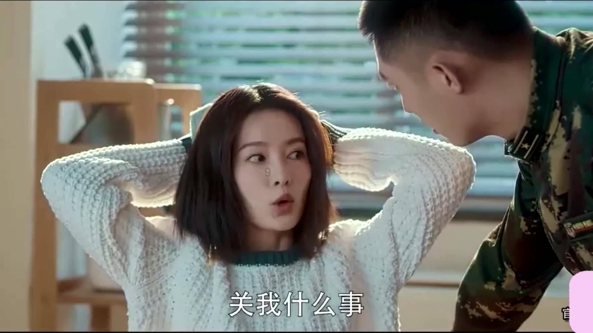 别致OL