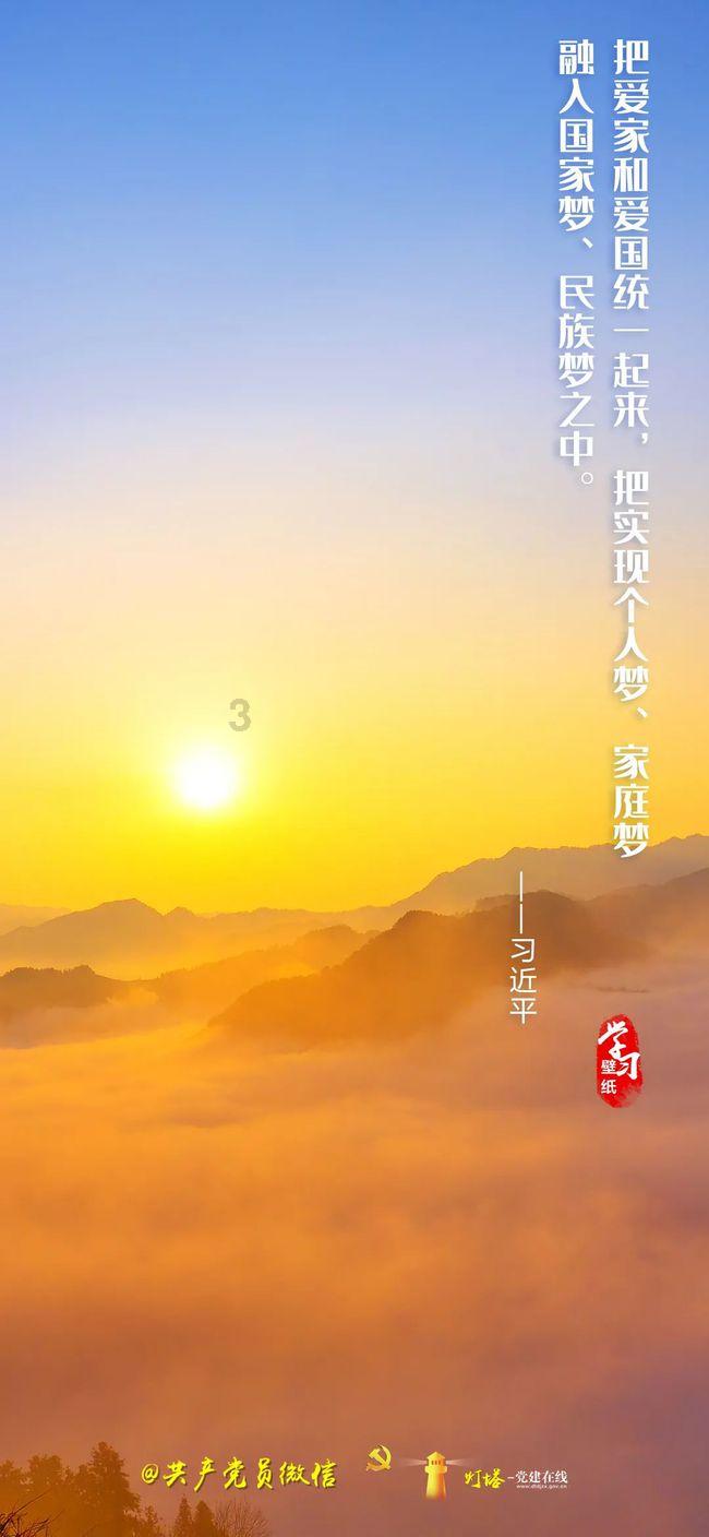 从“高效办成一件事”文件看政务服务发展的四大趋势