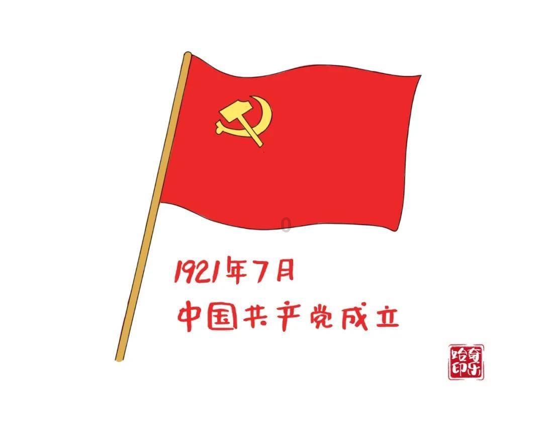 火影忍者手游