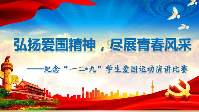 《侦察英雄》：白昌镐屈才了，其实他更适合当黑豹师团长或参谋长