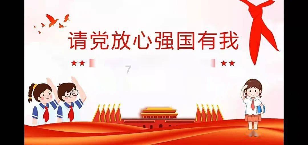 逗小猴开心系列173
