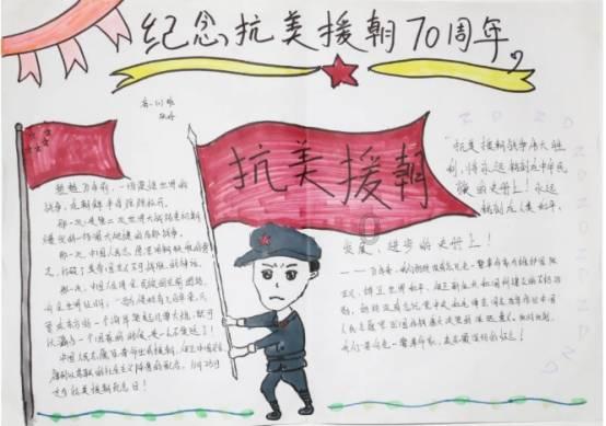 勇闯恶魔领域选关版