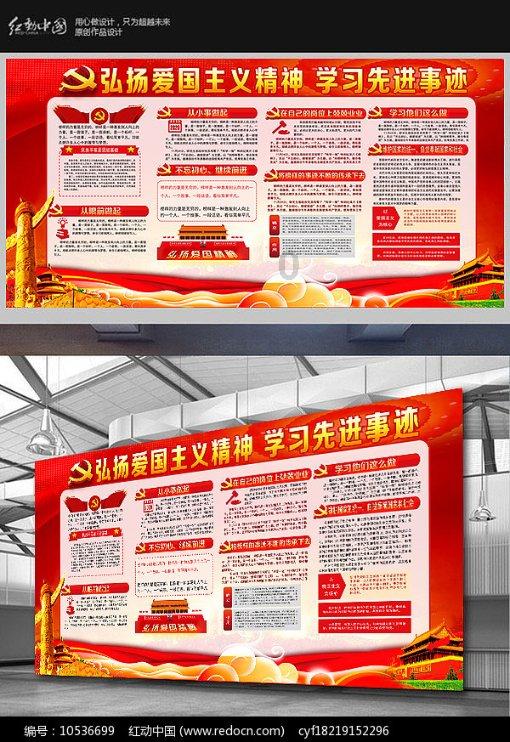 博主:卡纳瓦罗同意首期只拿20万,反观某些功勋球员一刀刀往内捅