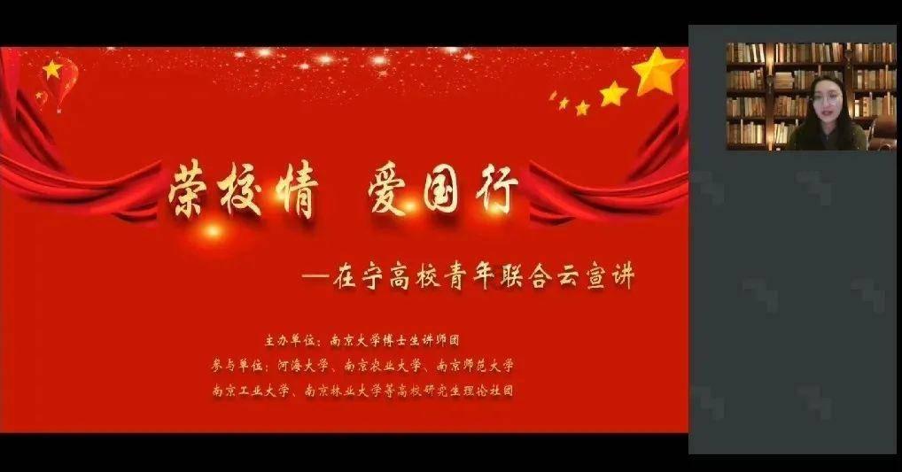 伊诺拉复仇记
