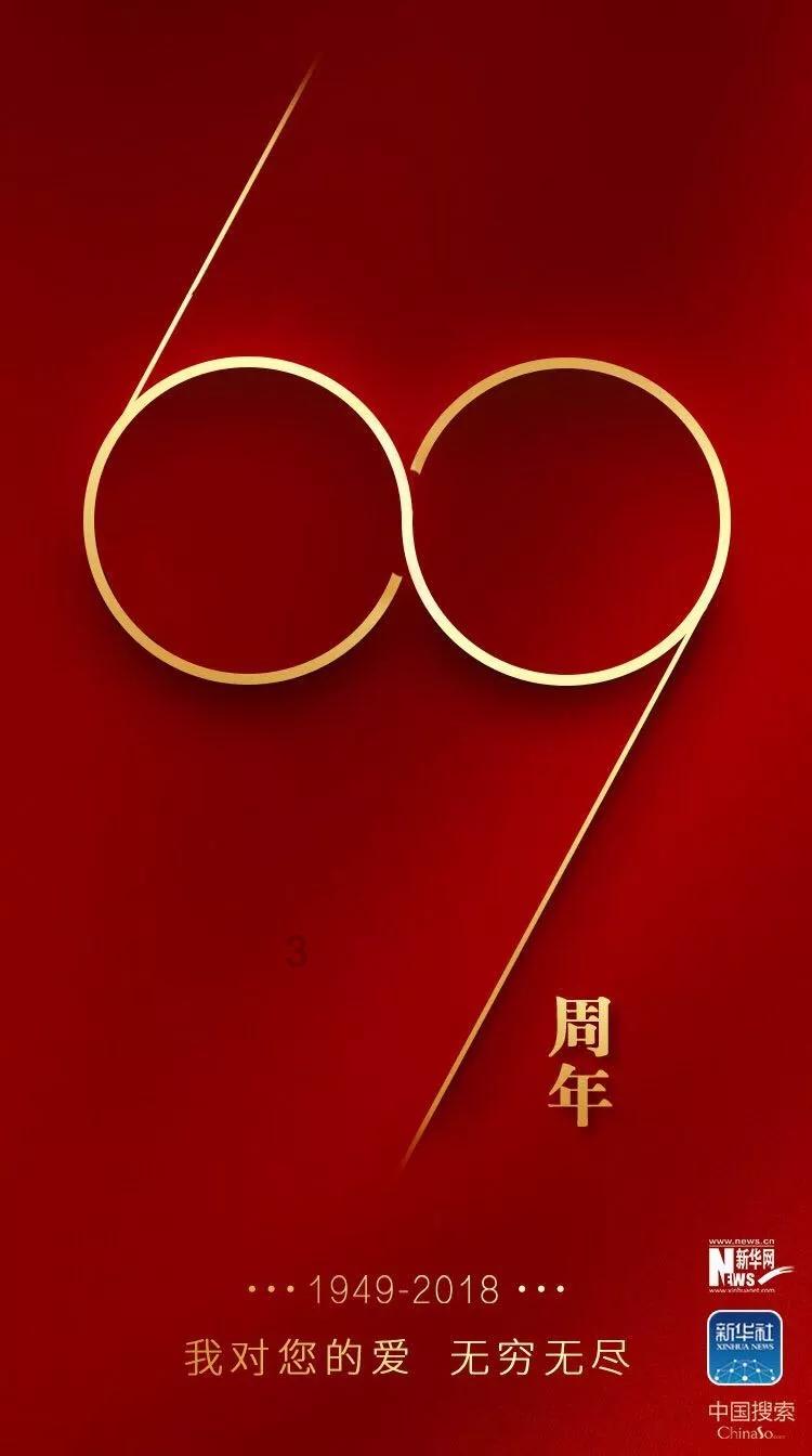 秘密花园找不同