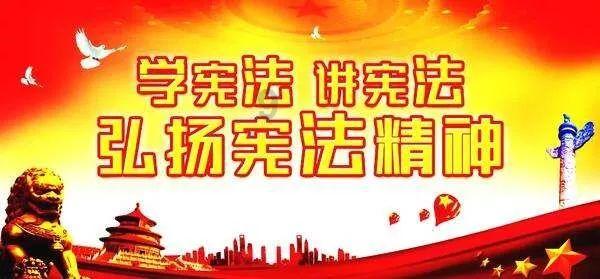 提高政治站位 增强政治自觉 为开创党的自我革命新局面作出不懈努力