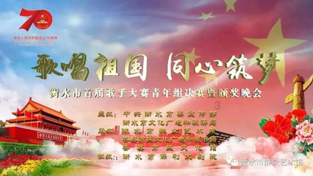 失事的飞机逃脱