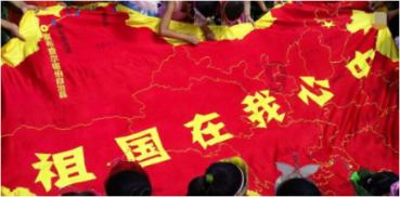 汽车华容道