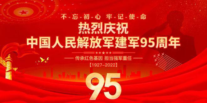 敏捷的白球