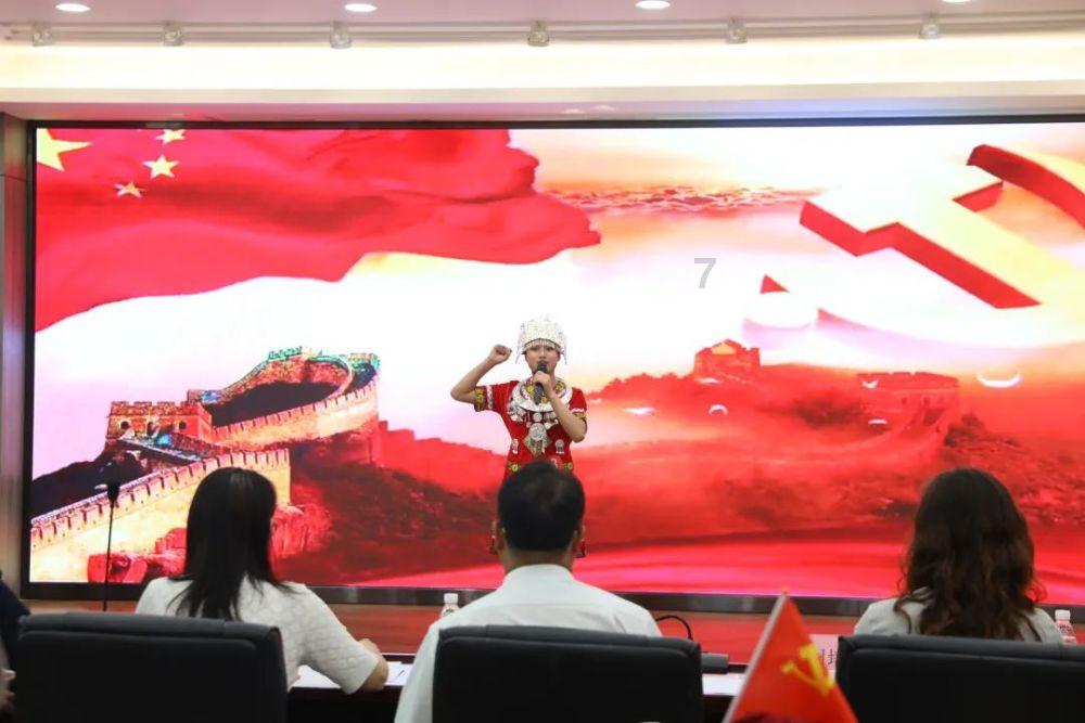 重力加速度的单位是什么？游戏画面