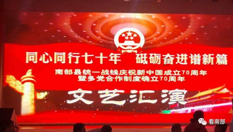 奇妙恐龙世界