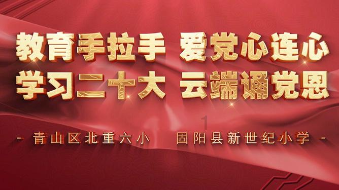小艾比当营养师