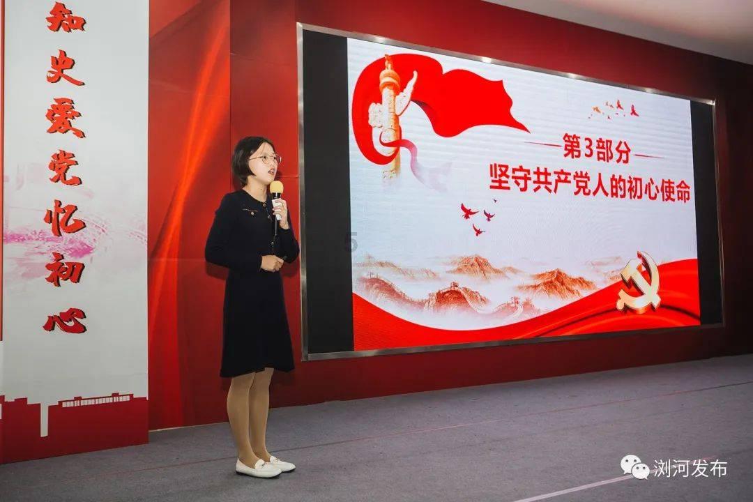 狂热火车