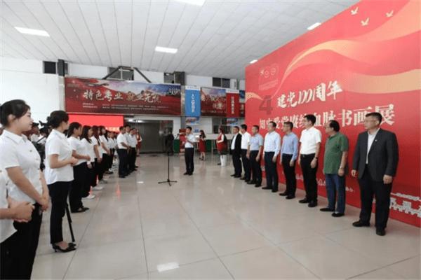 充值网游 NPC提现，涉赌！判了！