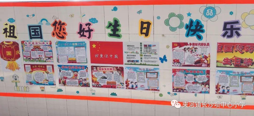 第三届全国危险化学品安全生产应急救援技术竞赛在宁夏回族自治区开幕