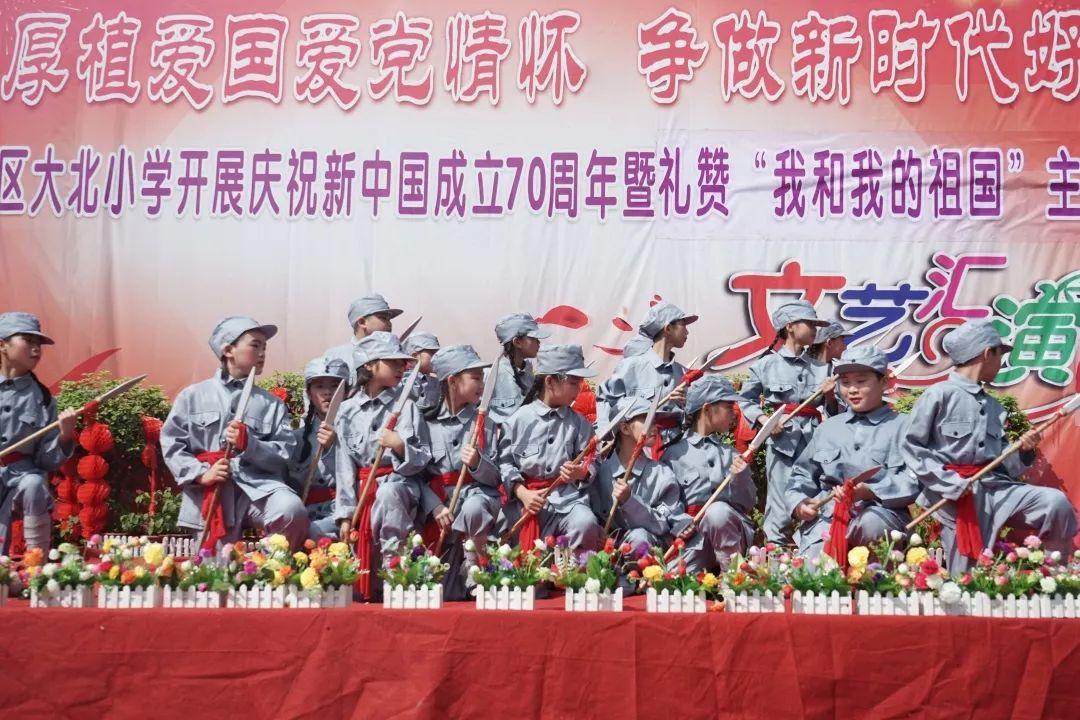 命运之手2
