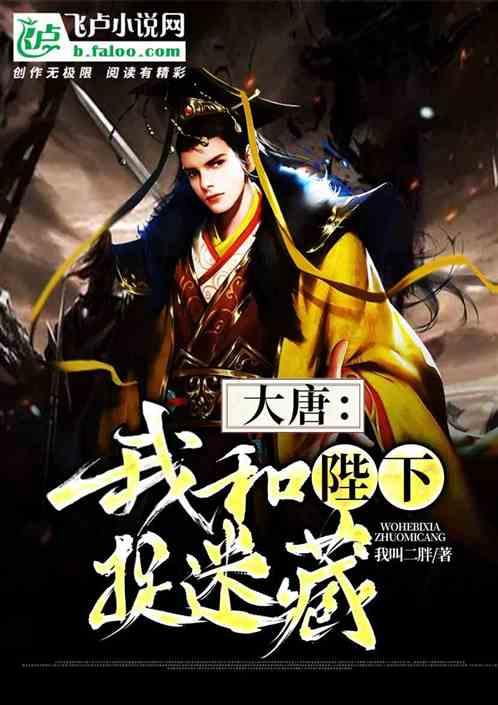 冲浪骑士