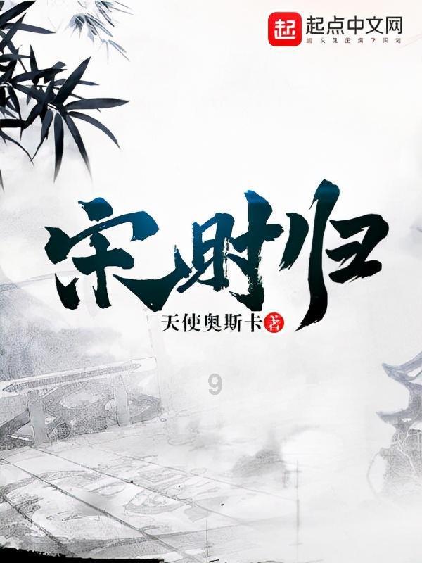 方山县:春联传祝福 招商广结缘