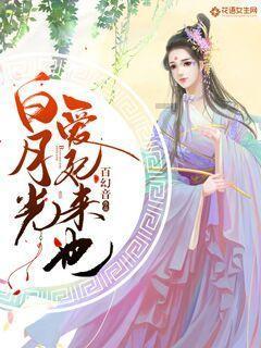 双囍临门!双军人夫妻同时立功