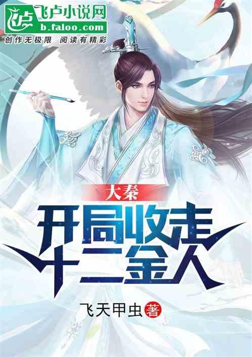 共享单车系统的需求可预测性:一项站点级别的分析