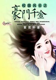 儿童流鼻血怎么办游戏画面
